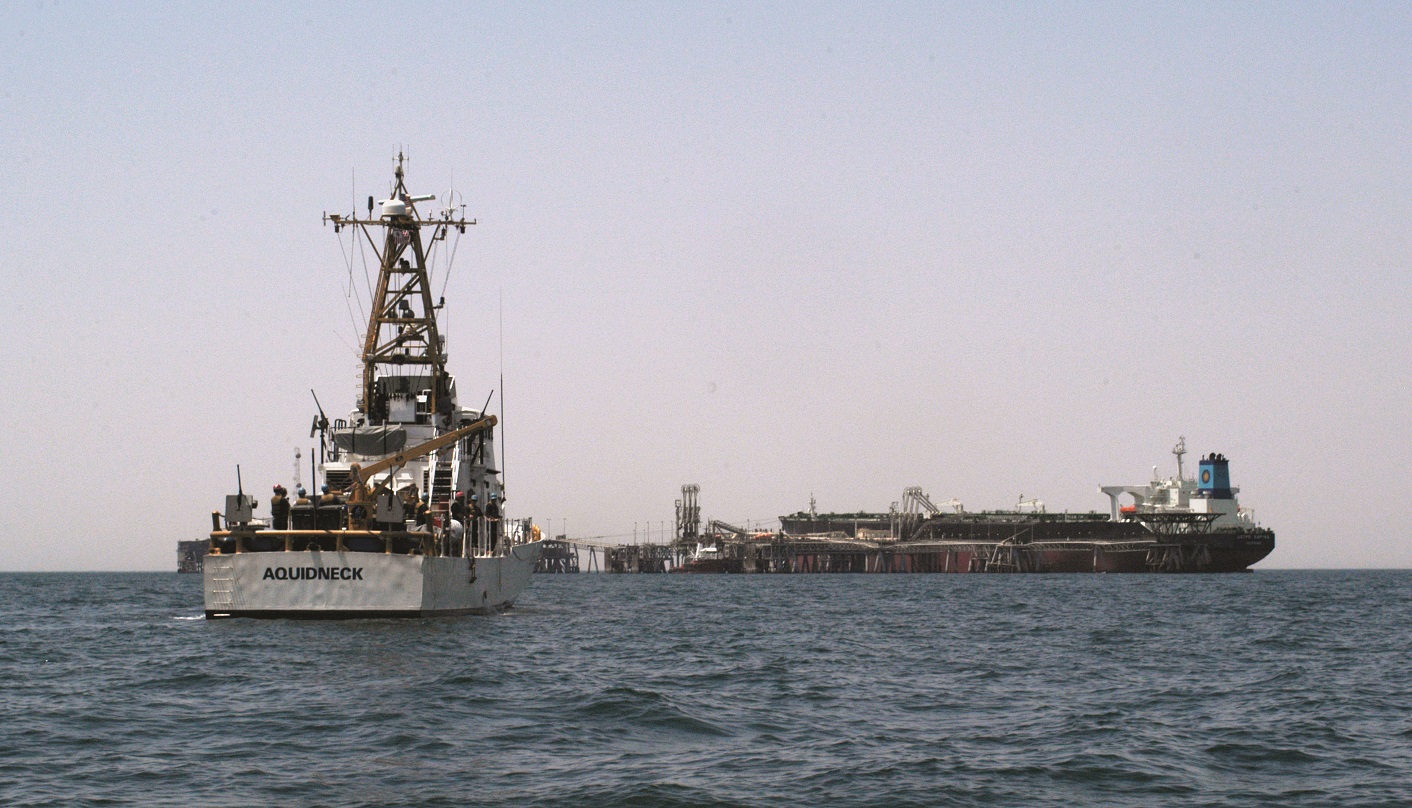 3.	Lt. Holly Harrison’s Aquidneck patrolling the Iraqi oil platforms in the Northern Persian Gulf. (Coast Guard Collection)