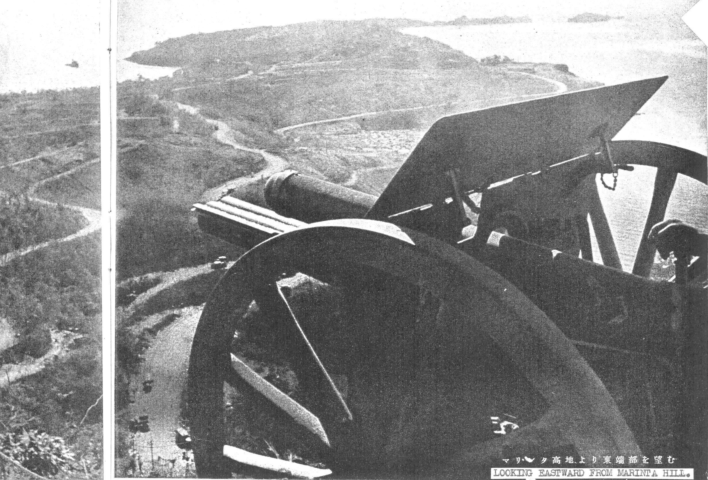 A 75mm howitzer gun crew photographed on Corregidor. A field unit such as this was Lt. Thomas James”Jimmy” Eugene Crotty’s final command. (www.Corregidor.org)