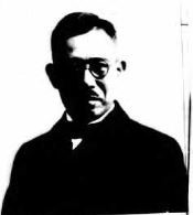 Low resolution image of Japanese service member Yosamastsu Minatoya, who survived the World War I loss of cutter McCulloch off the California coast. (Ancestry.com)