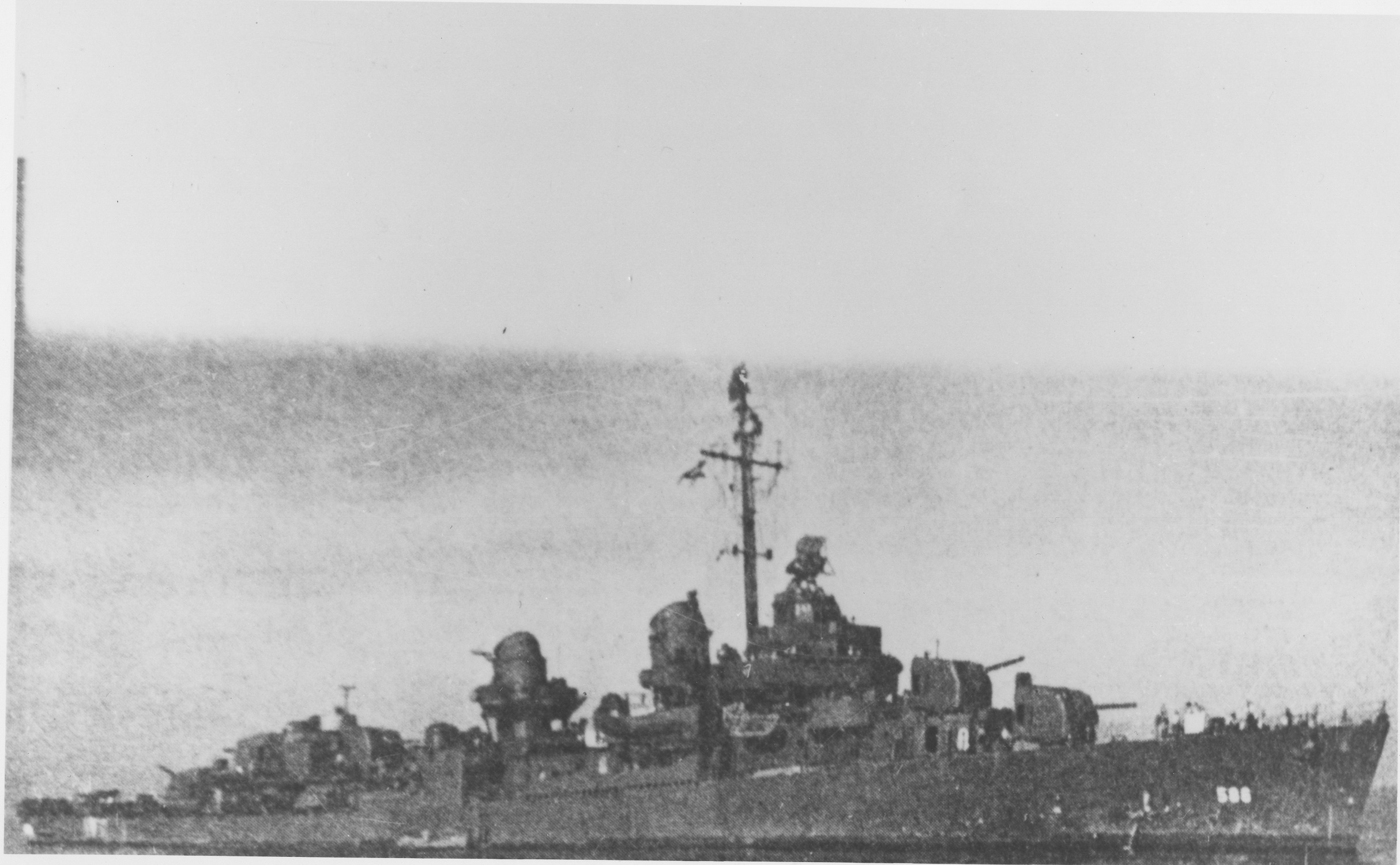 The U.S. Navy honored Frank Newcomb as namesake of the Fletcher-Class destroyer, USS Newcomb. The destroyer enjoyed a very active operational career in World War II. During the 1945 Okinawa campaign, the ship suffered several kamikaze strikes; however, the crew kept the ship afloat and she survived the war. (U.S. Navy photo)